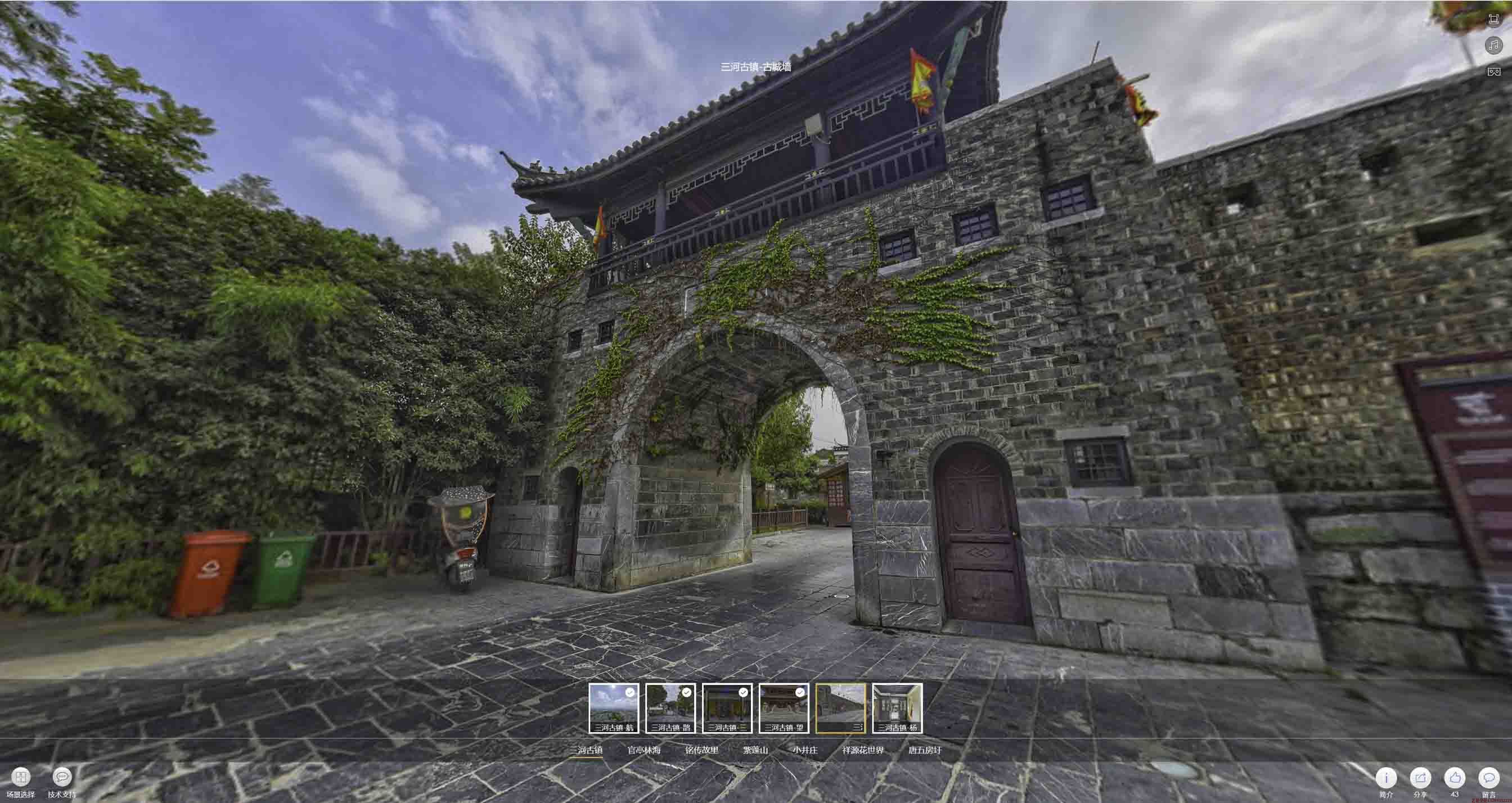 五通桥全景拍摄技巧：捕捉完美全景图像在手绘地图中的创意应用